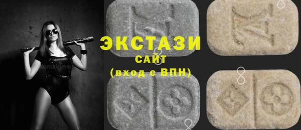 таблы Козловка