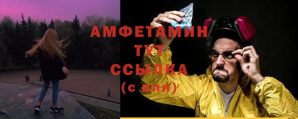 метадон Киреевск