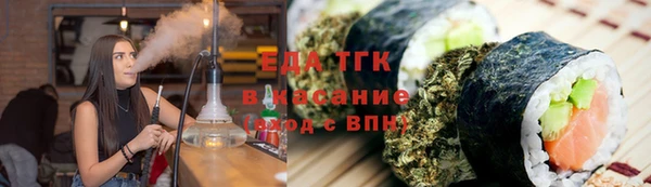 амфетамин Козельск
