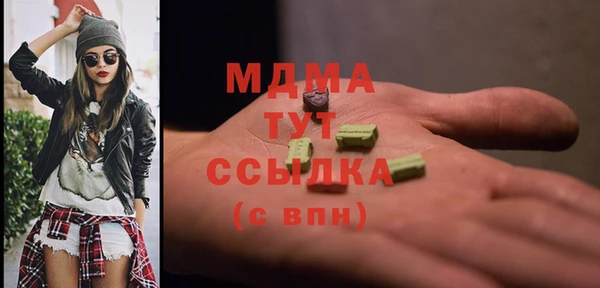 таблы Козловка