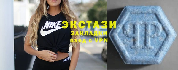 кристаллы Киренск