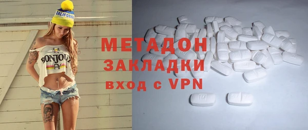 mix Ессентукская
