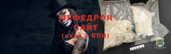 амфетамин Козельск