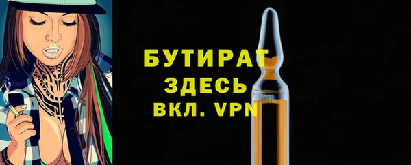 метадон Киреевск