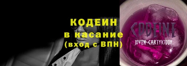 метадон Киреевск