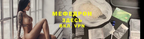 кристаллы Киренск