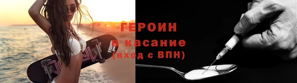 мяу мяу мука Кинешма