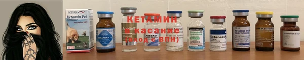 mix Ессентукская