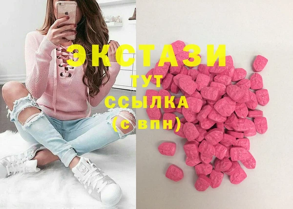 Альфа ПВП Новосибирск