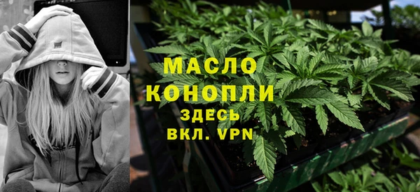 метадон Киреевск