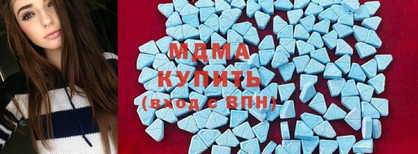 метадон Киреевск