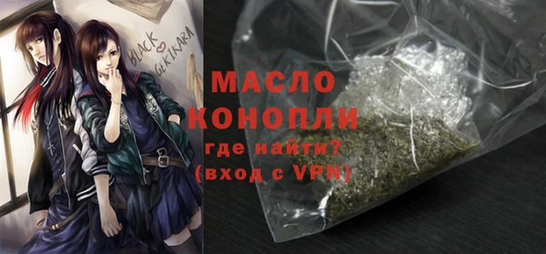 таблы Козловка