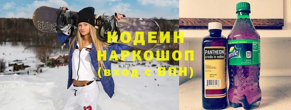 кристаллы Киренск