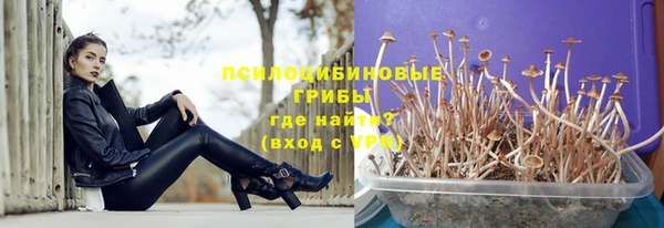 кристаллы Киренск