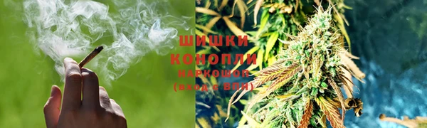 кристаллы Киренск