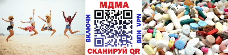 Купить  Ладушкин  MDMA VHQ 