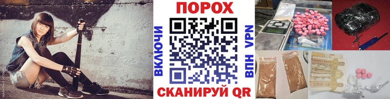 Купить  Ладушкин  Первитин Декстрометамфетамин 99.9% 