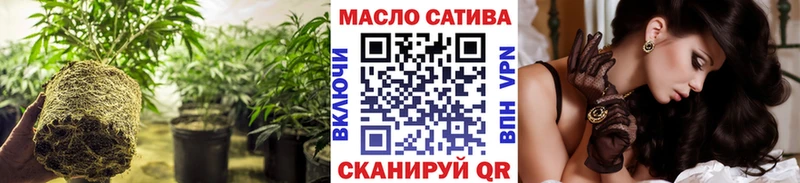Купить Ладушкин Дистиллят ТГК вейп